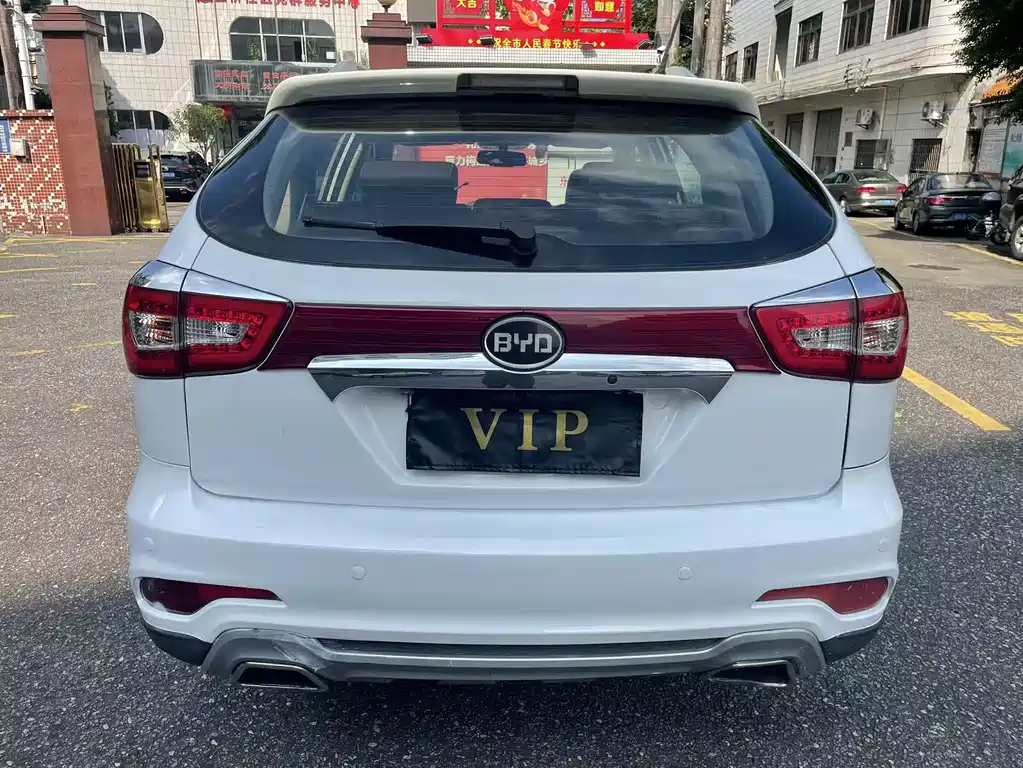BYD S7 2.0 T Upgraded Auto Distinguished