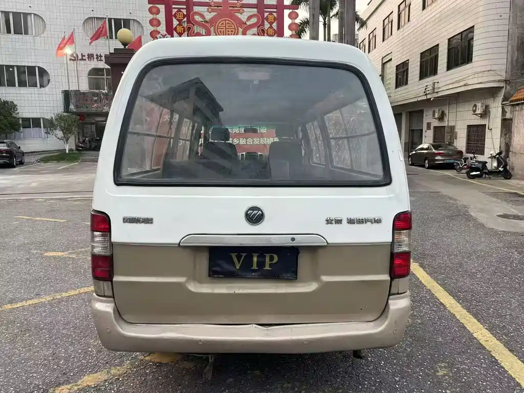 Foton View 2.0 L Scenery Express LWB Low Roof 4 Q20 M1