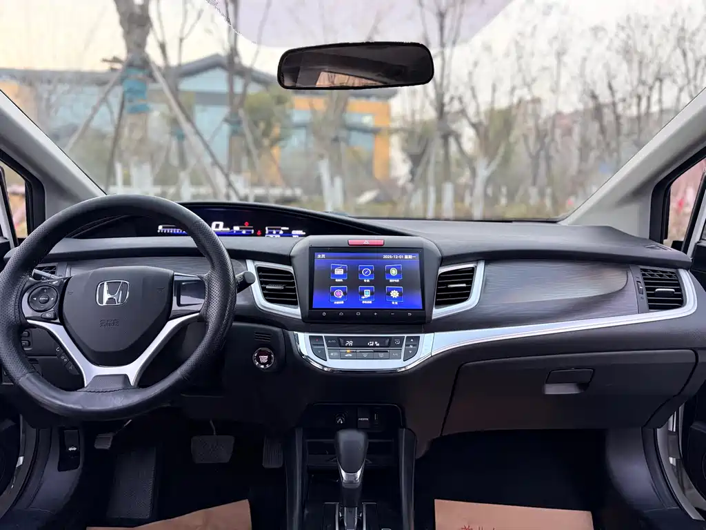 Jade 1.8 L Auto Comfort Elite 5-seat