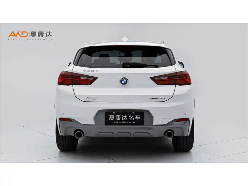 BMW X2 sDrive25 i M Offroad Package