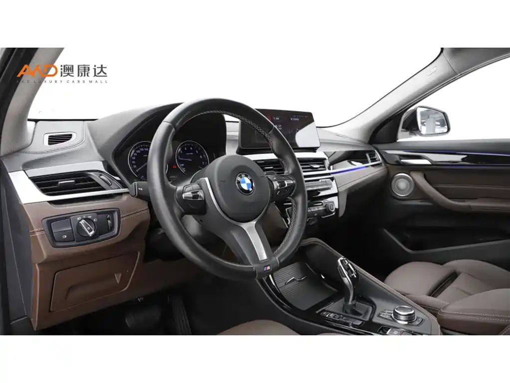 BMW X2 sDrive25 i M Offroad Package