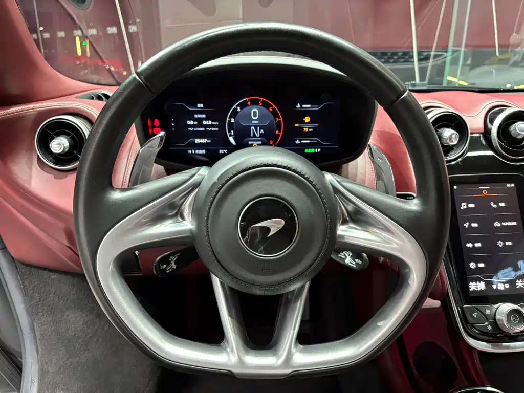 McLaren GT 4.0 T Standard