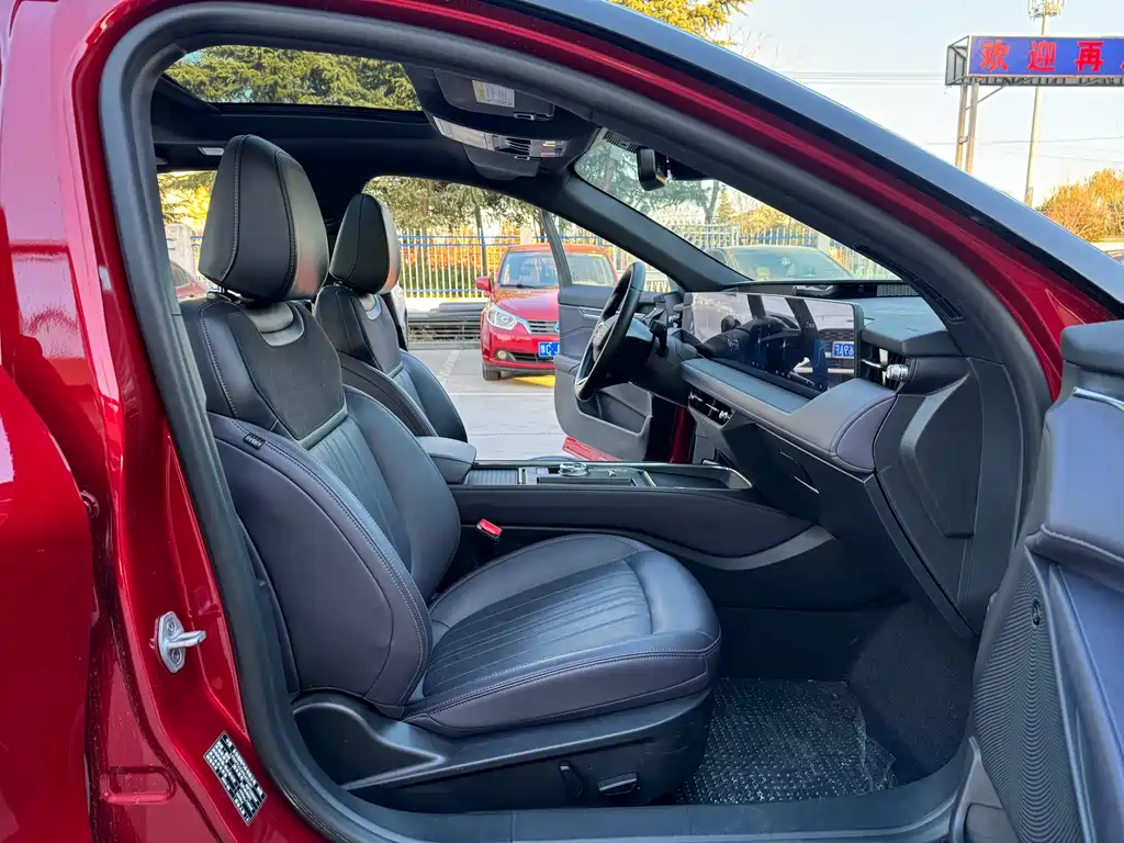 Mondeo 2.0 T EcoBoost Supreme
