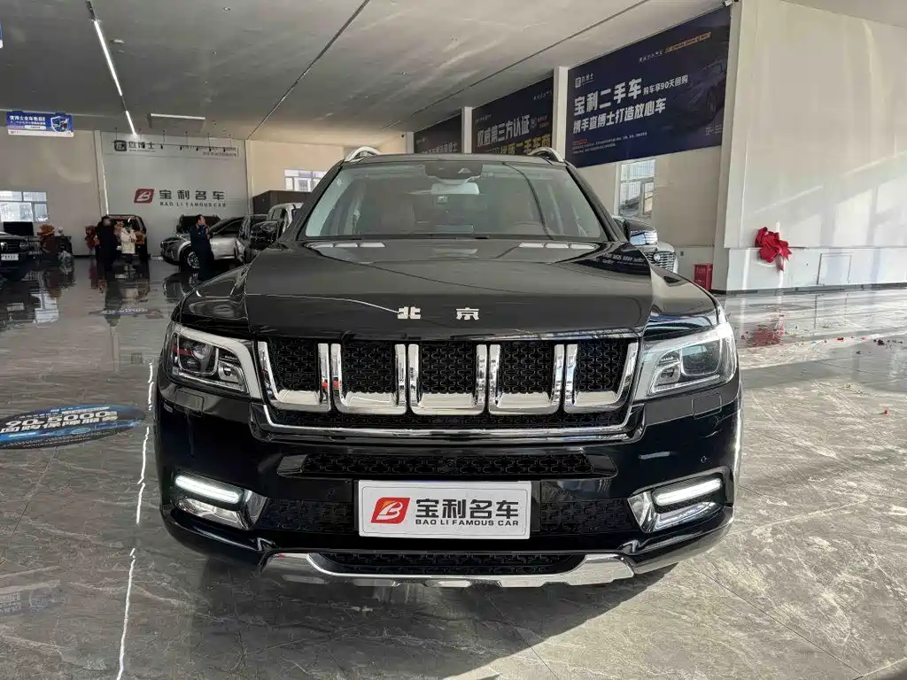 Beijing Offroad BJ90 4.0 T Supreme Drive