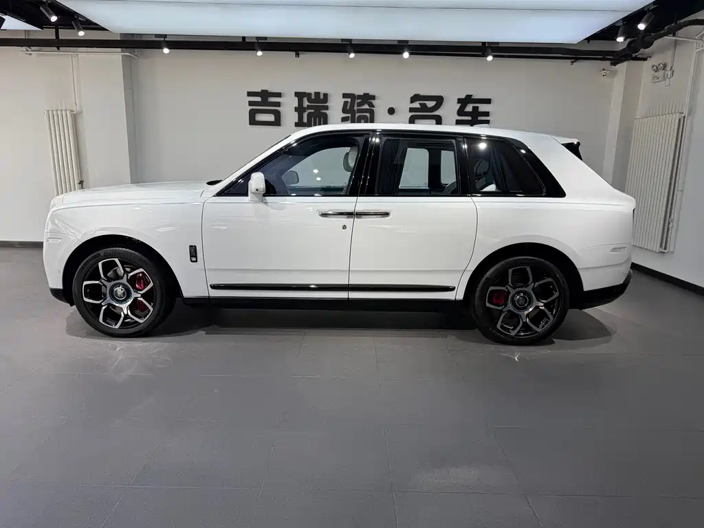 Cullinan Black Badge