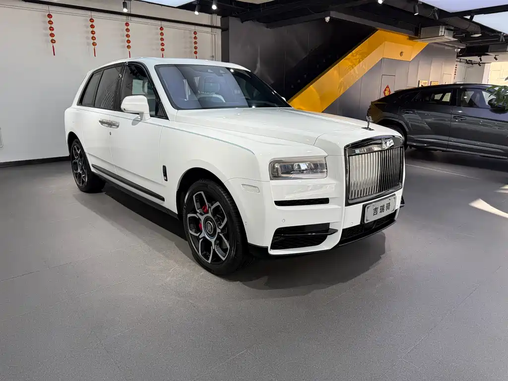 Cullinan Black Badge