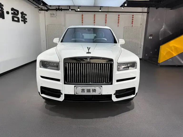 Rolls-Royce Cullinan Black Badge