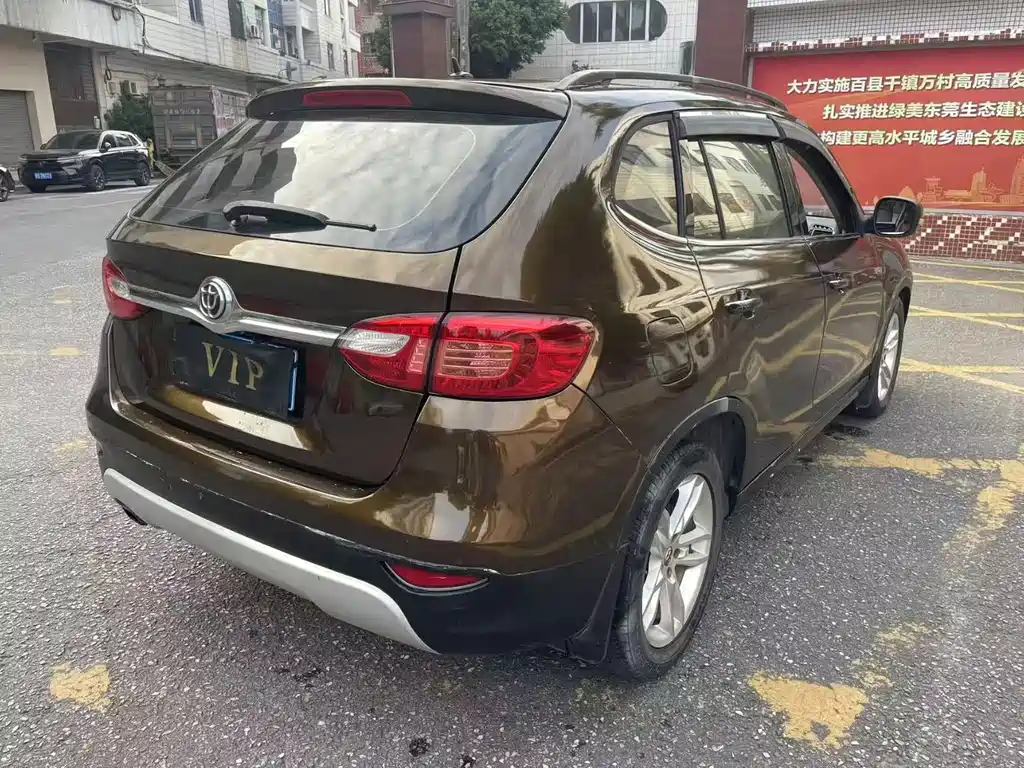 Brilliance V5 1.5 T Auto 2 WD Sport