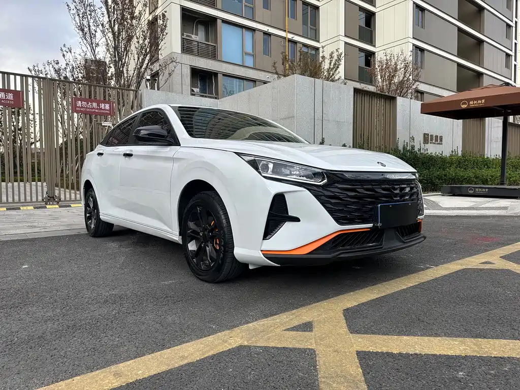 Yixuan 1.5 L Auto Glory