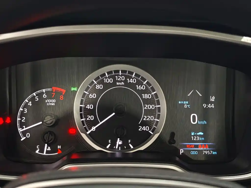 Frontlander 2.0 L CVT Luxury PLUS