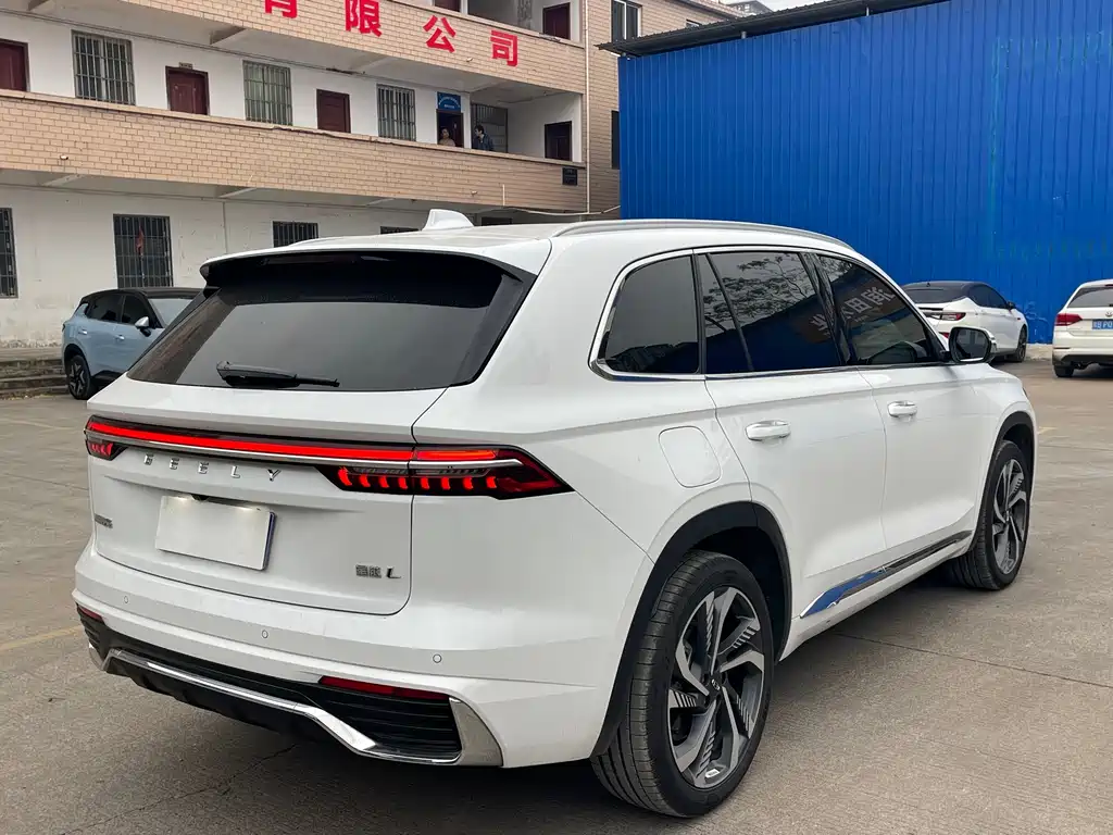 Xingyue L 2.0 TD High Power Auto 2 WD Skyline