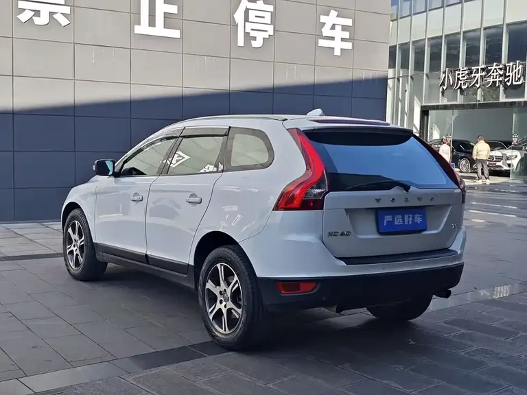 Volvo XC60 (Import) T5 Comfort