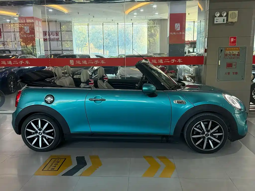 MINI 2.0 T COOPER S CABRIO