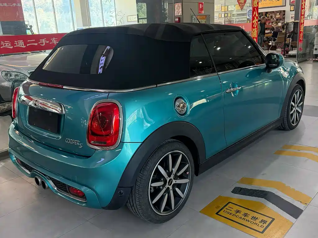 MINI 2.0 T COOPER S CABRIO