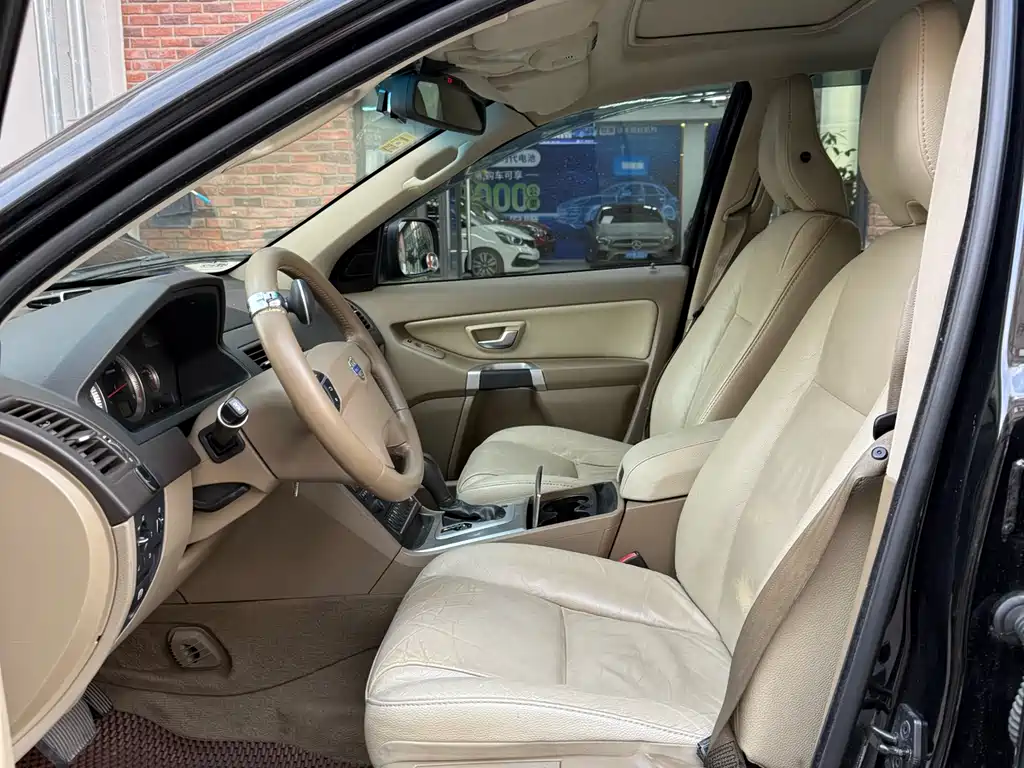 Volvo XC90 2.5 T Nordic Luxury