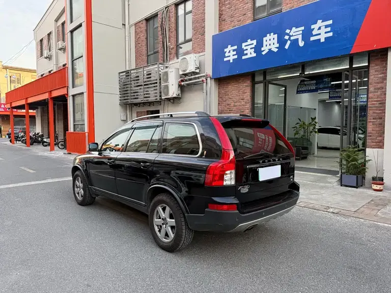 Volvo XC90 2.5 T Nordic Luxury