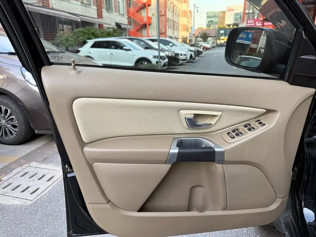 Volvo XC90 2.5 T Nordic Luxury