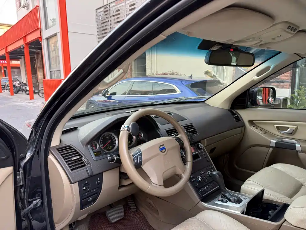 Volvo XC90 2.5 T Nordic Luxury