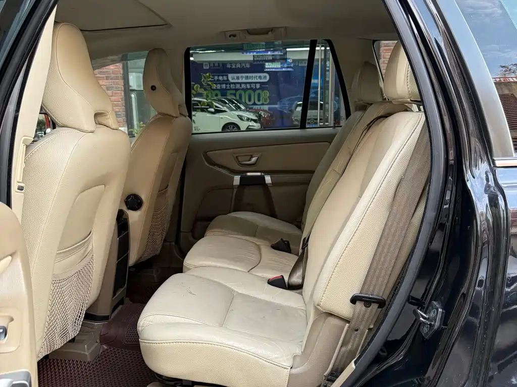 Volvo XC90 2.5 T Nordic Luxury