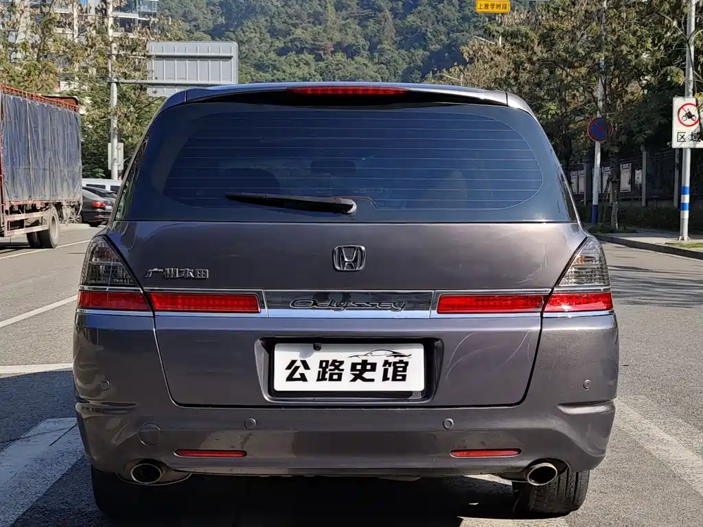 Odyssey 2.4 L Comfort