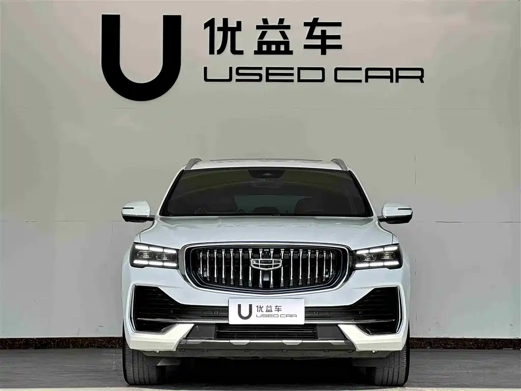 Xingyue L 2.0 TD DCT EVO 2 WD Distinguished