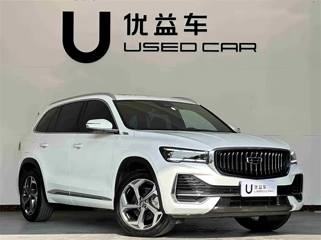 Xingyue L 2.0 TD DCT EVO 2 WD Distinguished