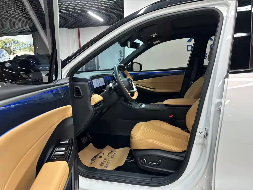 Galaxy L7 1.5 T 115 km Asian Games Phantom