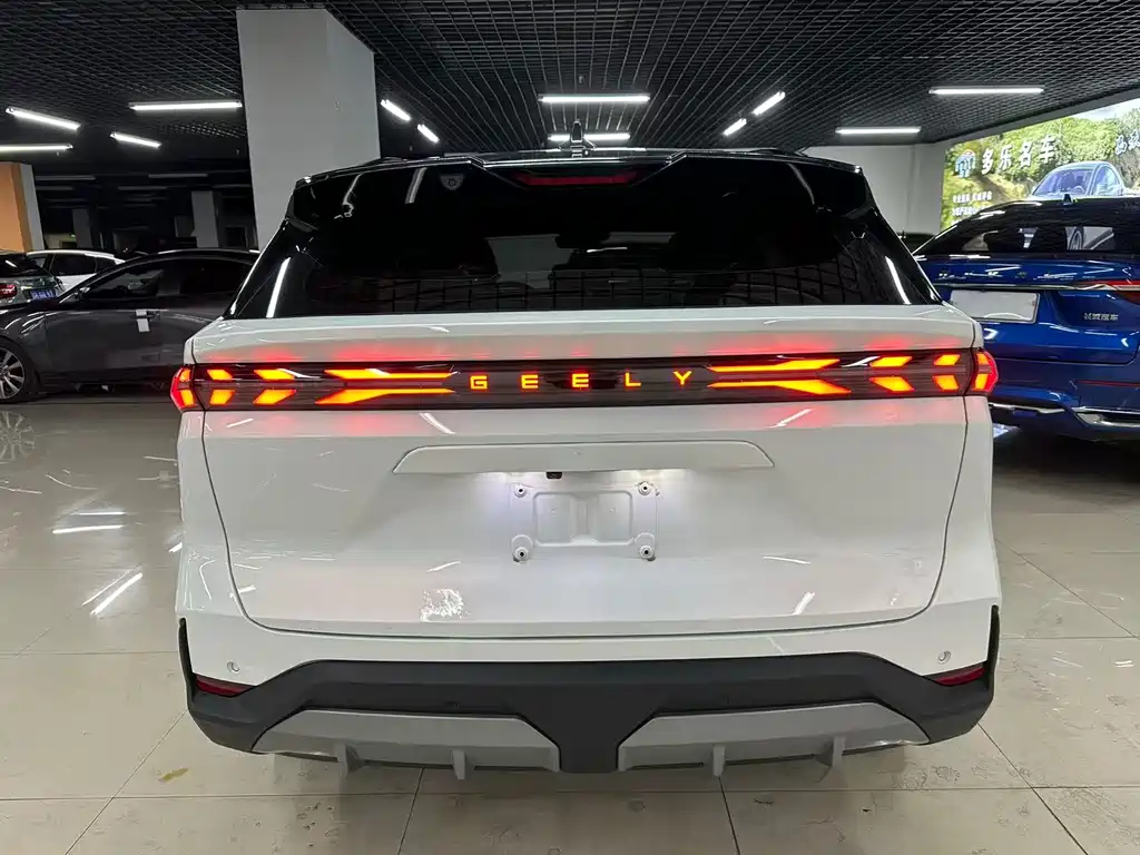 Galaxy L7 1.5 T 115 km Asian Games Phantom