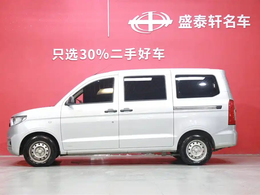 Wuling Hongguang V 1.5 L Power Enjoyment Hydraulic Assist LAR
