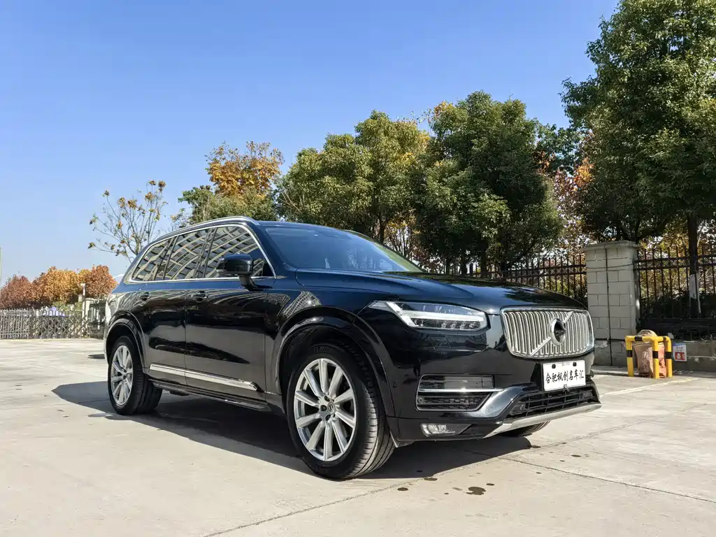 Volvo XC90 T6 Smart Supreme 5-seat