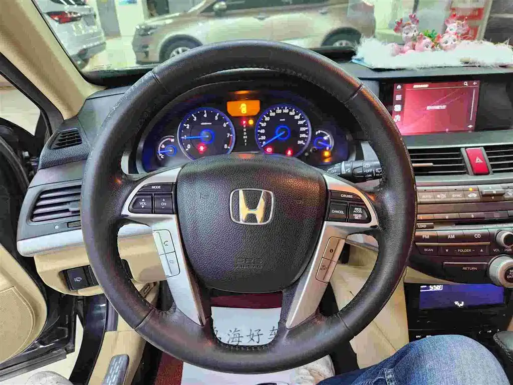 Crosstour 2.4 L Premium