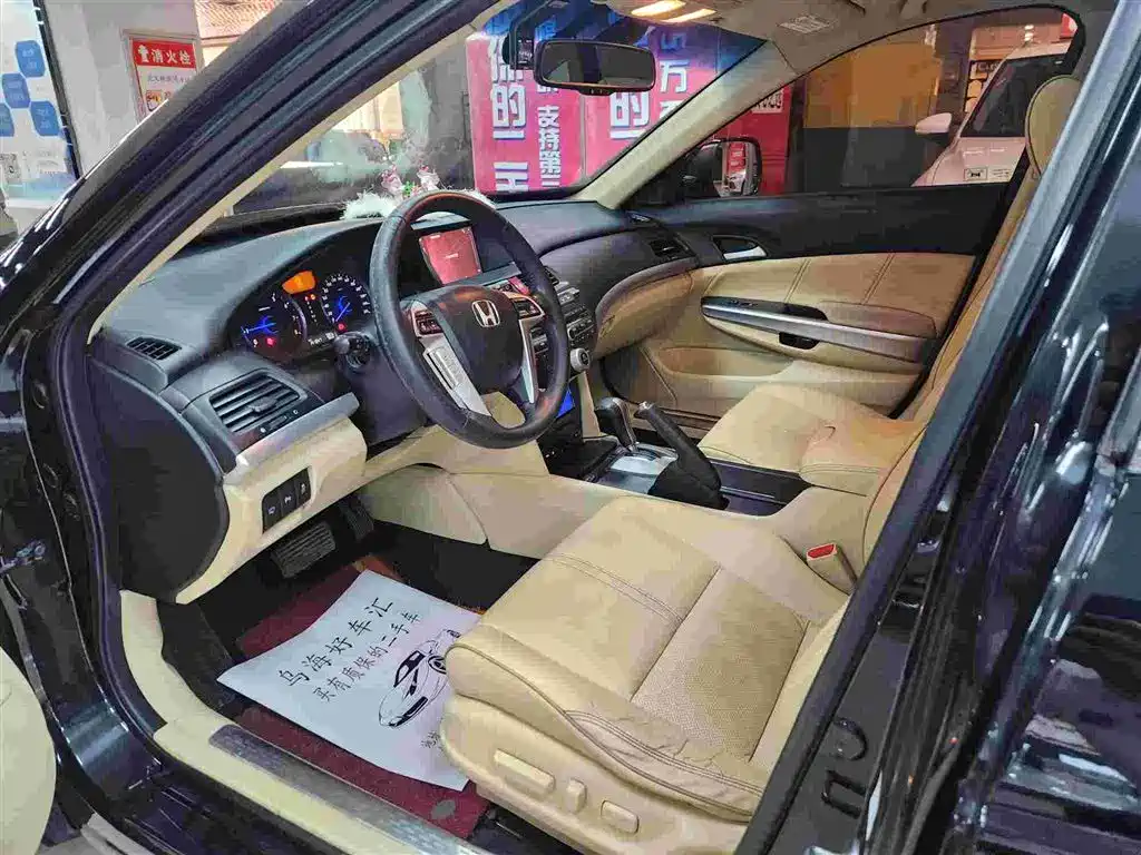 Crosstour 2.4 L Premium