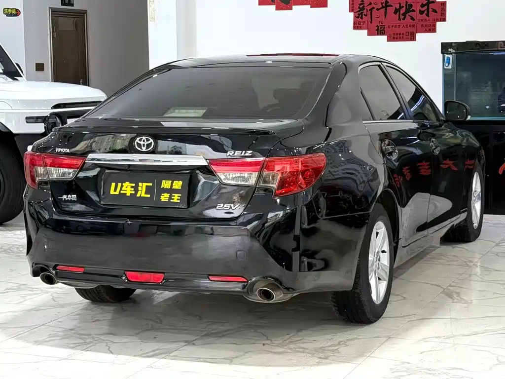 Mark X 2.5 V Elite Sharp