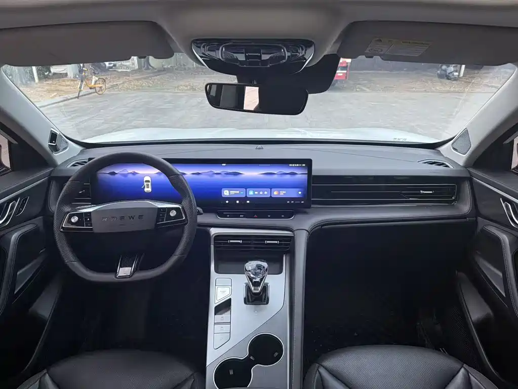 Roewe RX5 1.5 T Flagship Smart Drive