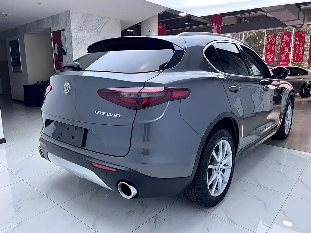 Stelvio 2.0 T 200 HP Luxury