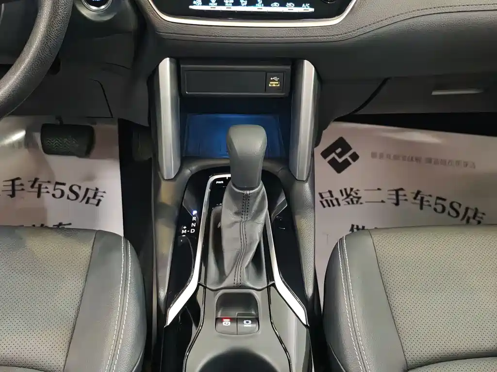 Frontlander 2.0 L CVT Luxury PLUS