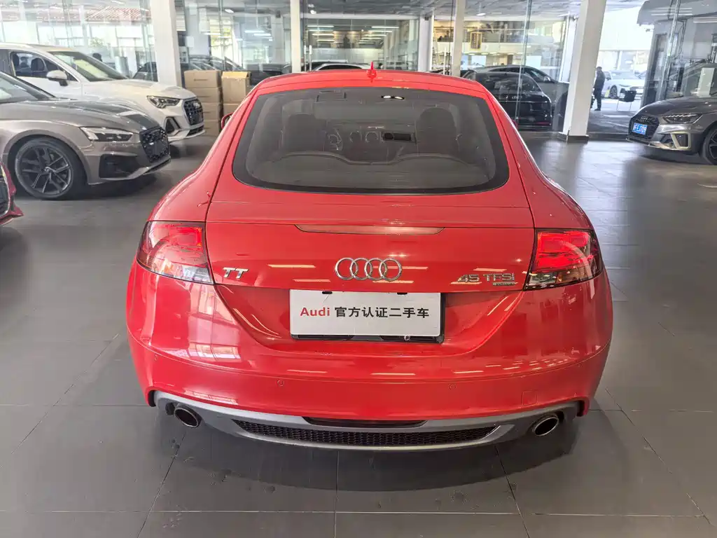 Audi TT TT Coupe 45 TFSI quattro