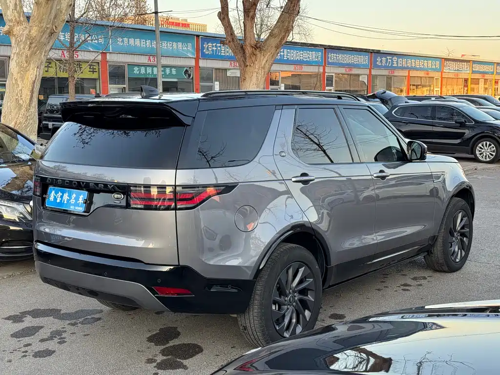 Discovery Facelift 360 PS R-Dynamic S