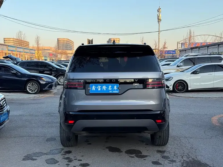 Land Rover Discovery Facelift 360 PS R-Dynamic S