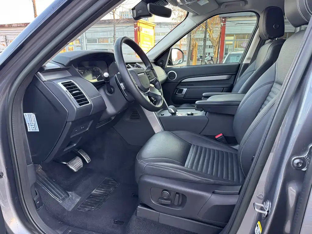 Discovery Facelift 360 PS R-Dynamic S