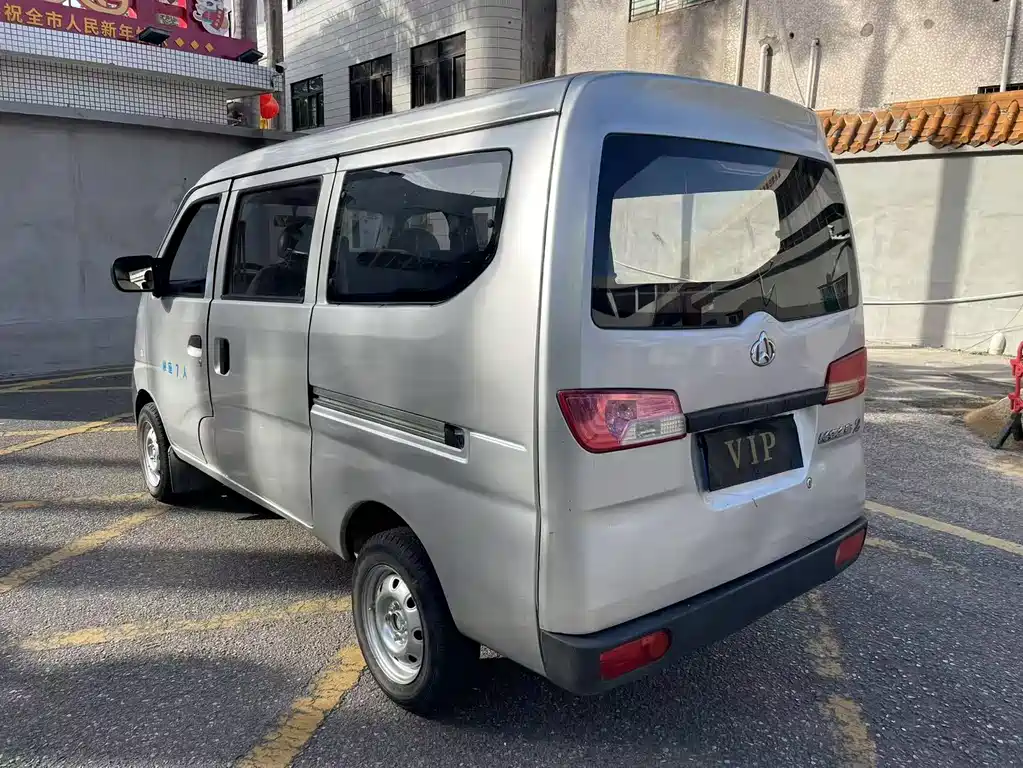 Changan Star 2 1.0 L Basic JL466 Q9