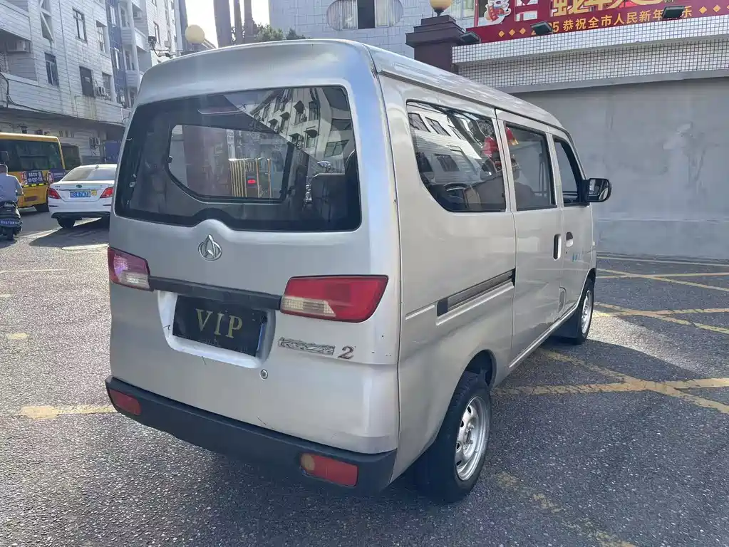 Changan Star 2 1.0 L Basic JL466 Q9
