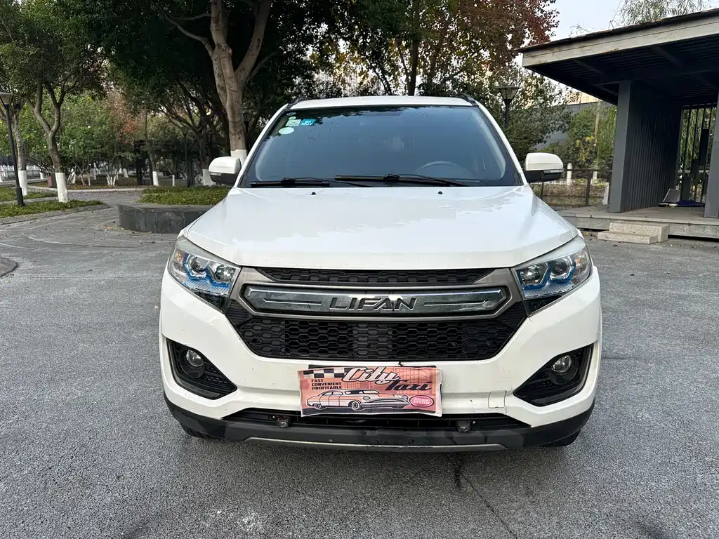 Maiwei 1.5 L Manual Elite
