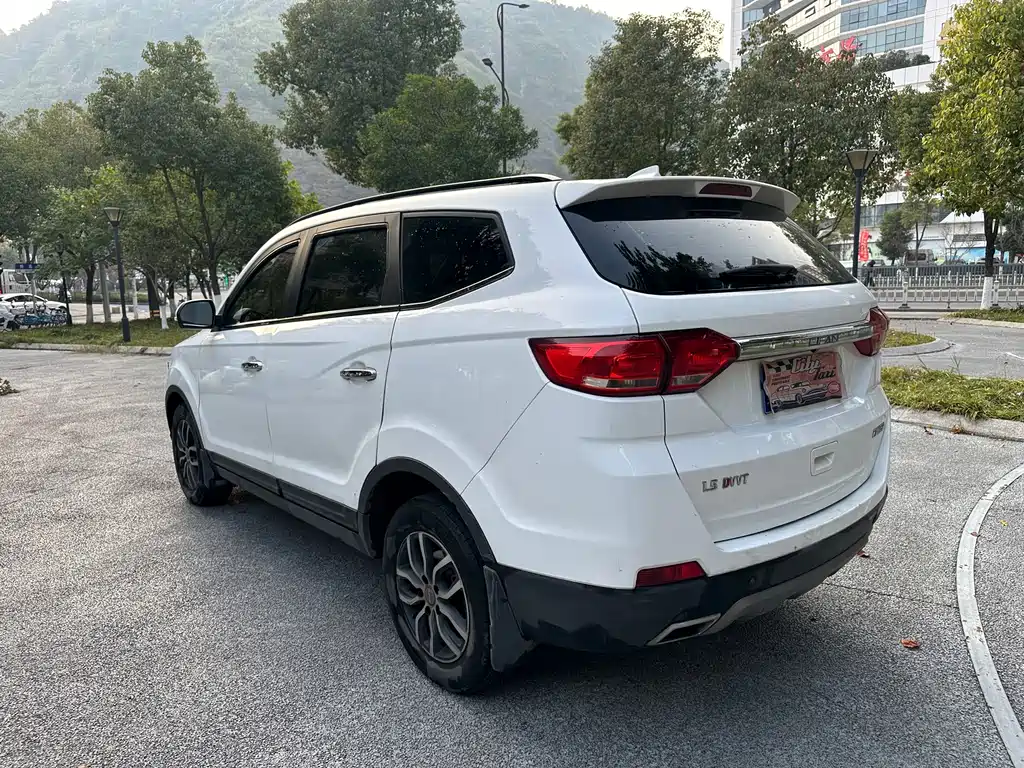Maiwei 1.5 L Manual Elite