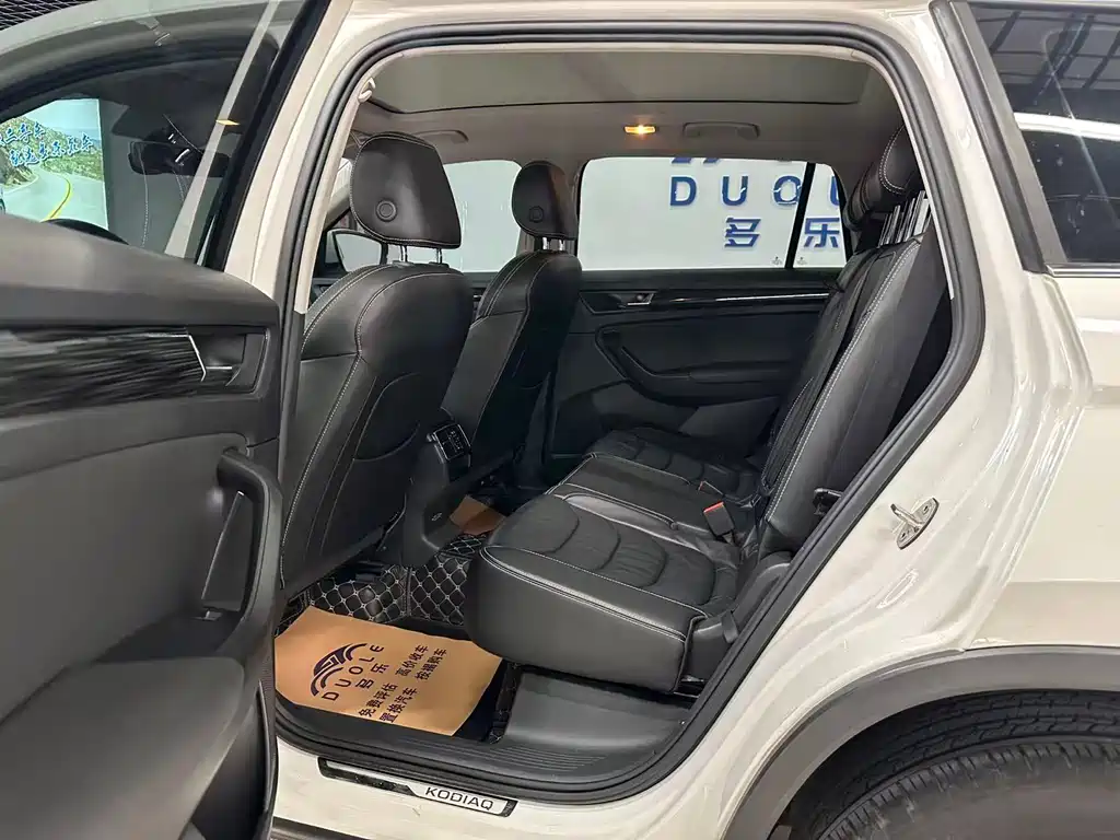 Kodiaq TSI330 7-seat 2 WD Luxury Enjoyment