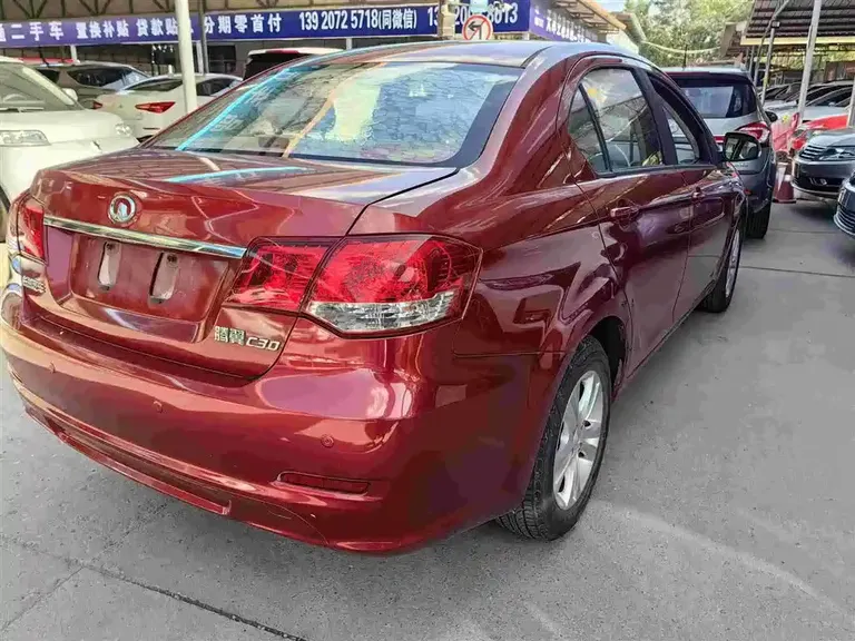 Great Wall C30 1.5 L Manual Luxury