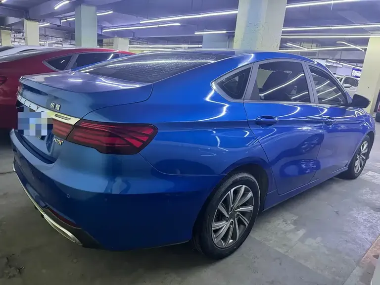 Geely Binrui 200 T DCT Colorful Speed