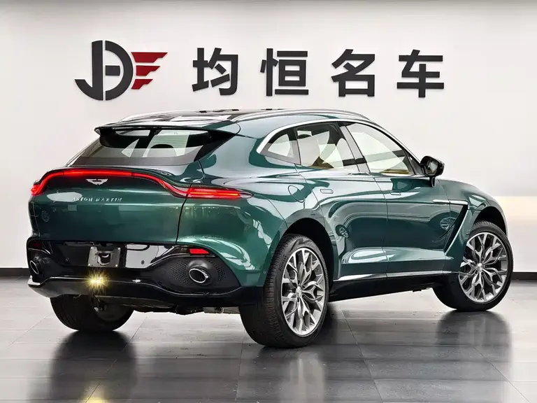 Aston Martin DBX 4.0 T V8