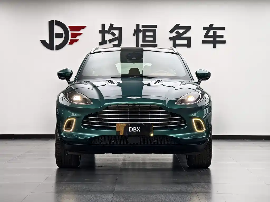 Aston Martin DBX 4.0 T V8