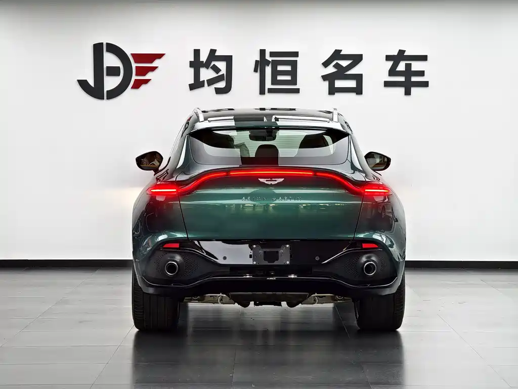 Aston Martin DBX 4.0 T V8